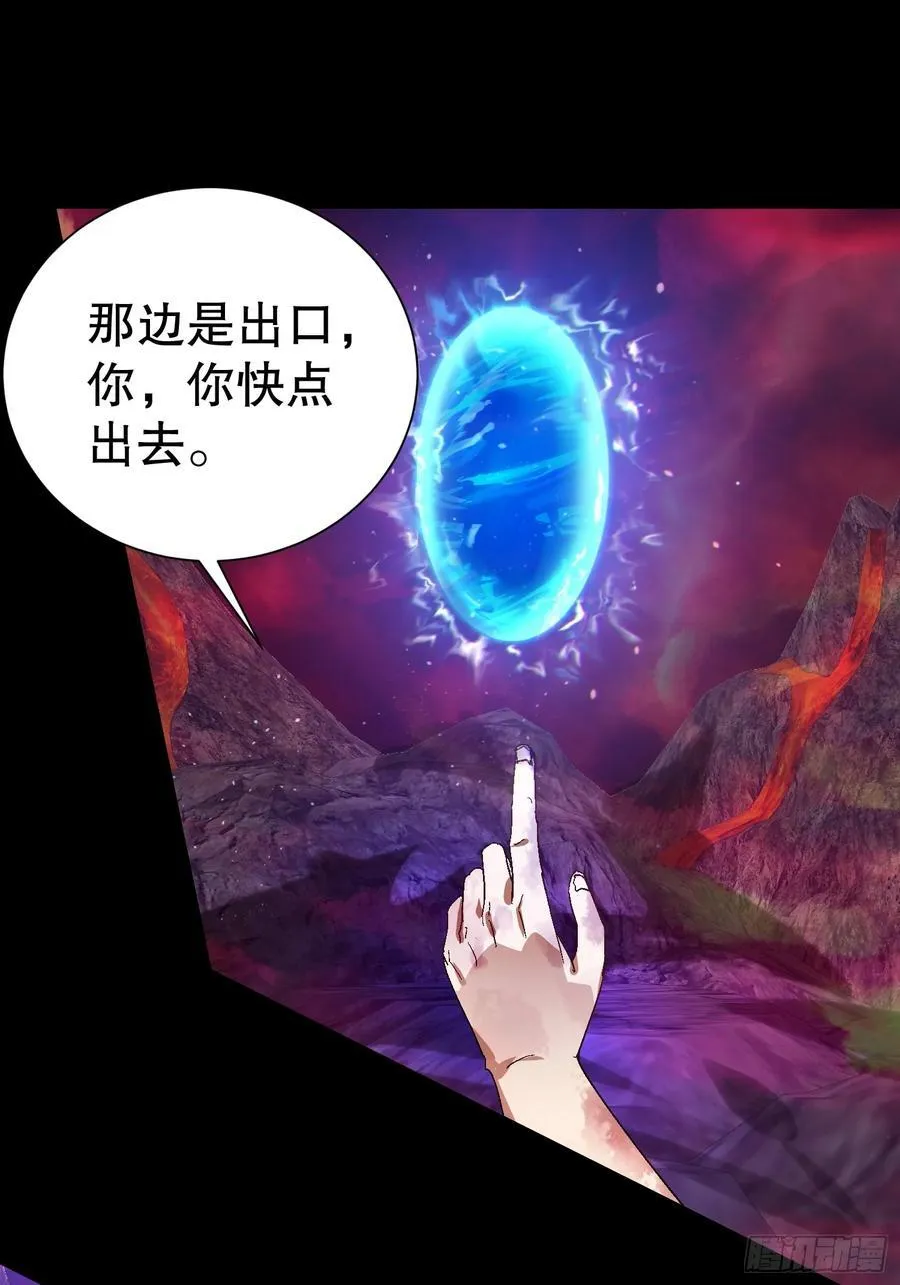 31因为你是我的女人40