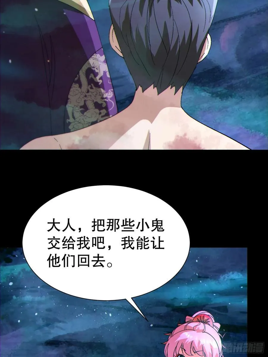 34 抢男人17