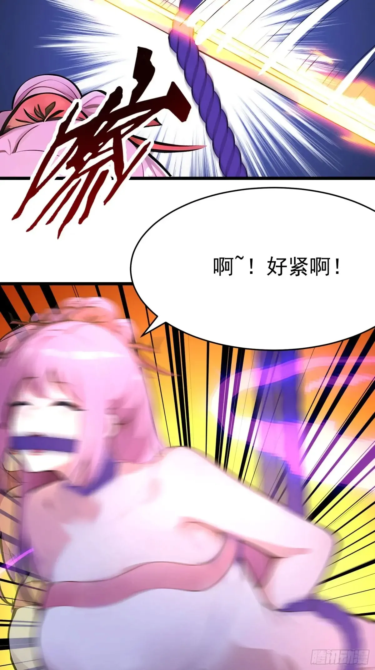 43 公主的声音23