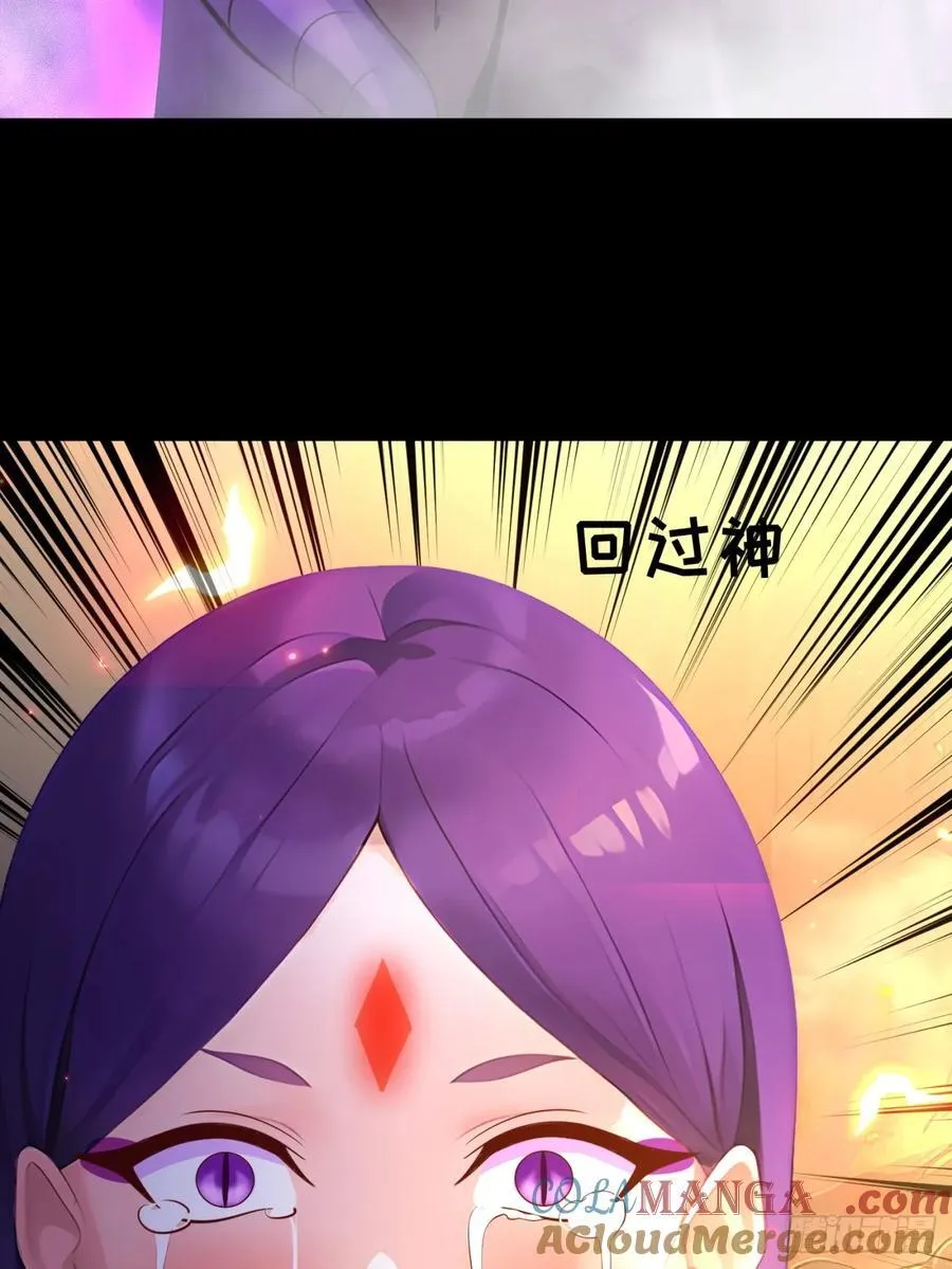 45 幻境与现实39