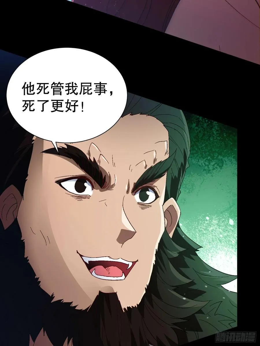 32 最后的时间10