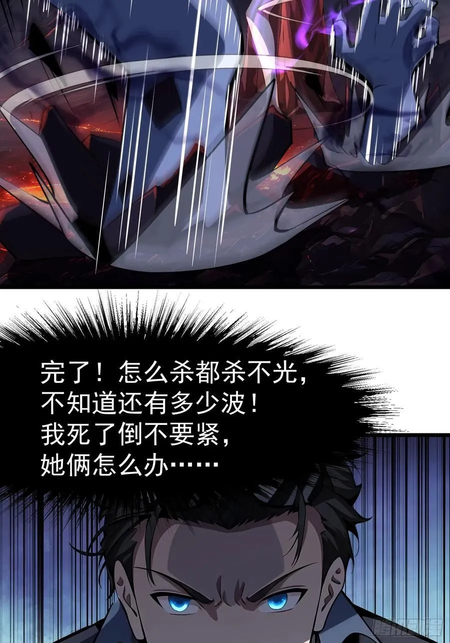 47 享受阴气32