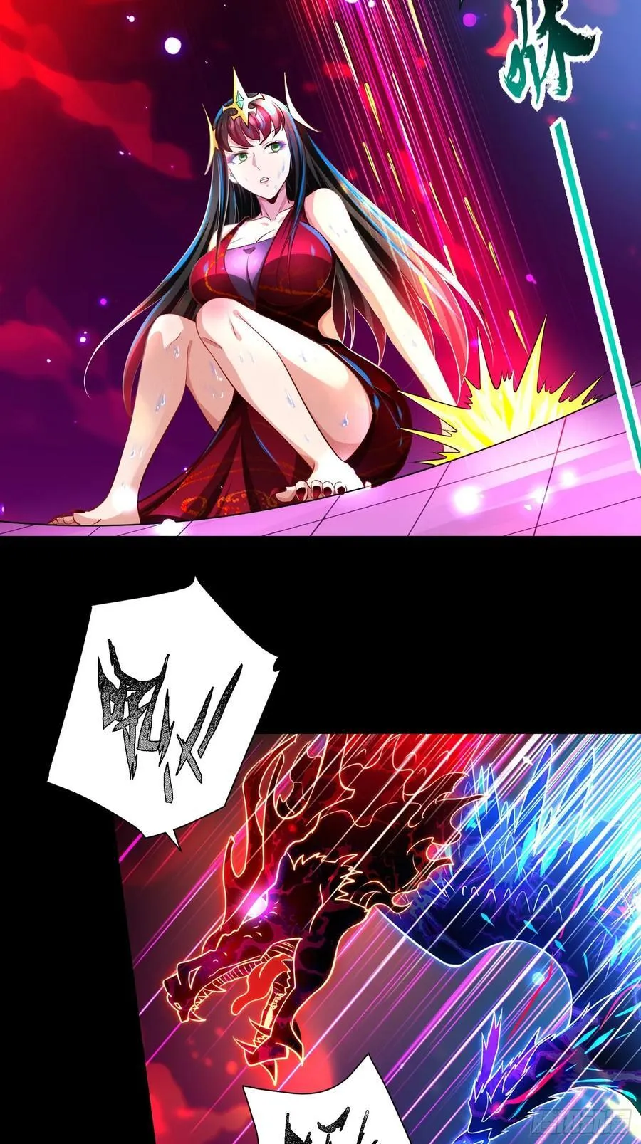 16 美人归心25