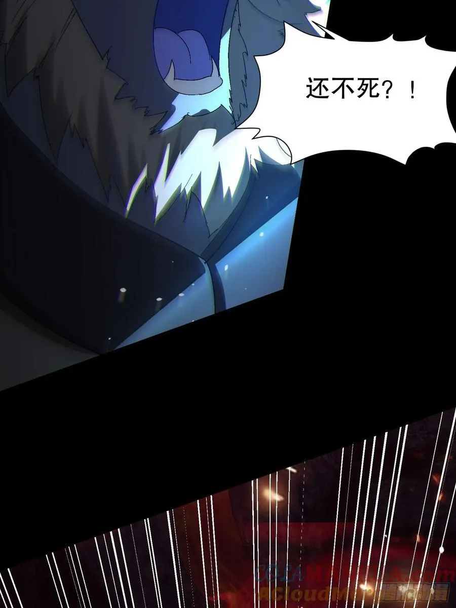 31因为你是我的女人6