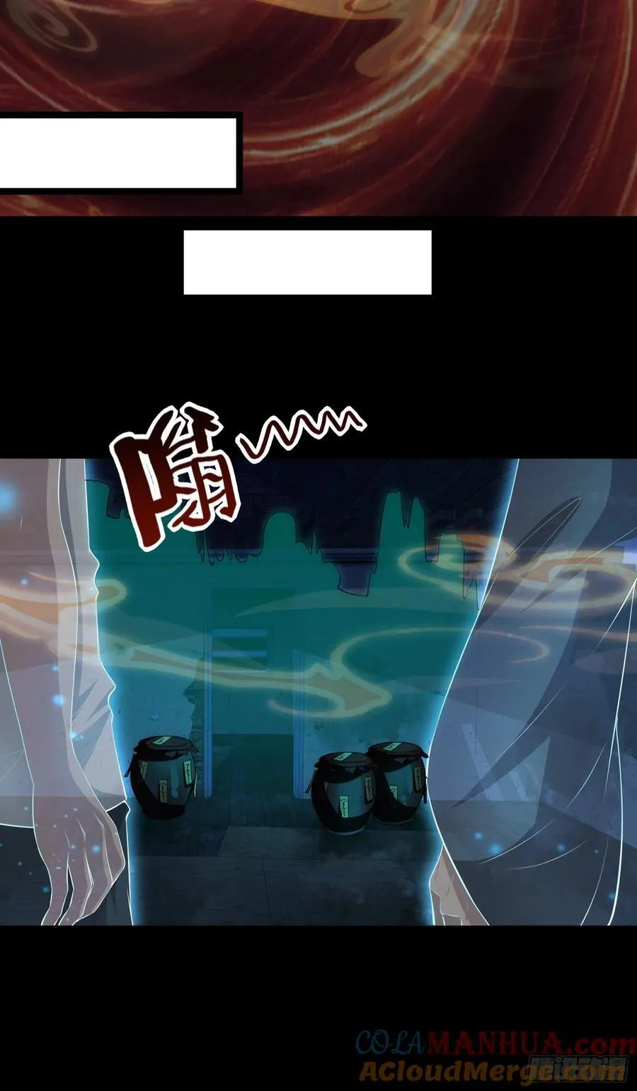17 道友36
