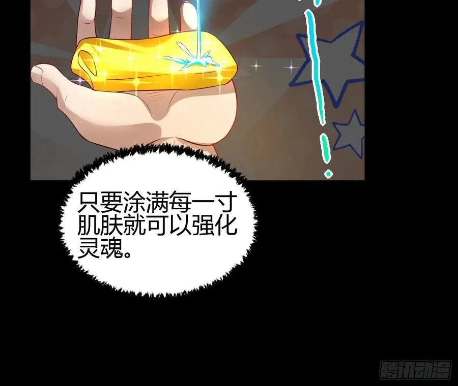 16 美人归心5