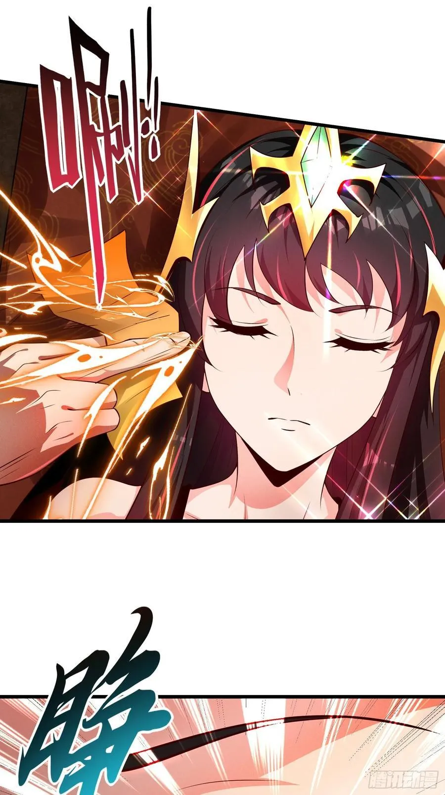 11 性感的女鬼王49