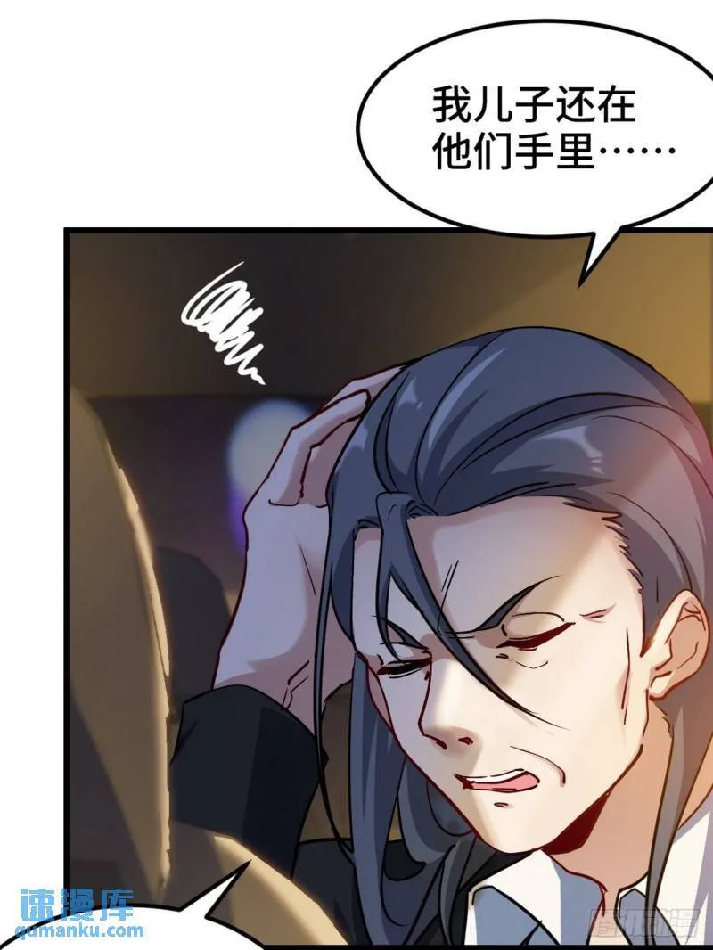 99 夜访办事处6