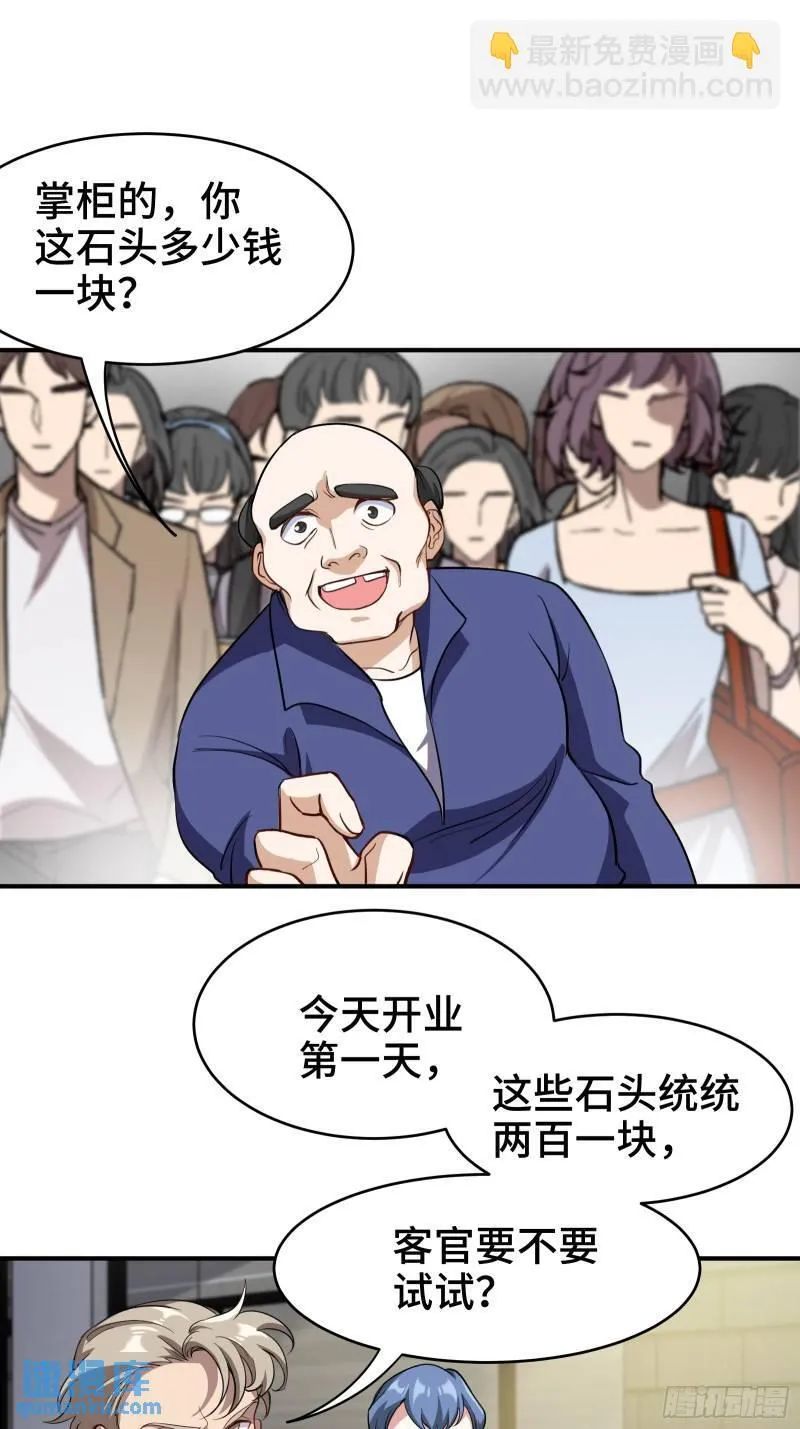 176 捧场27