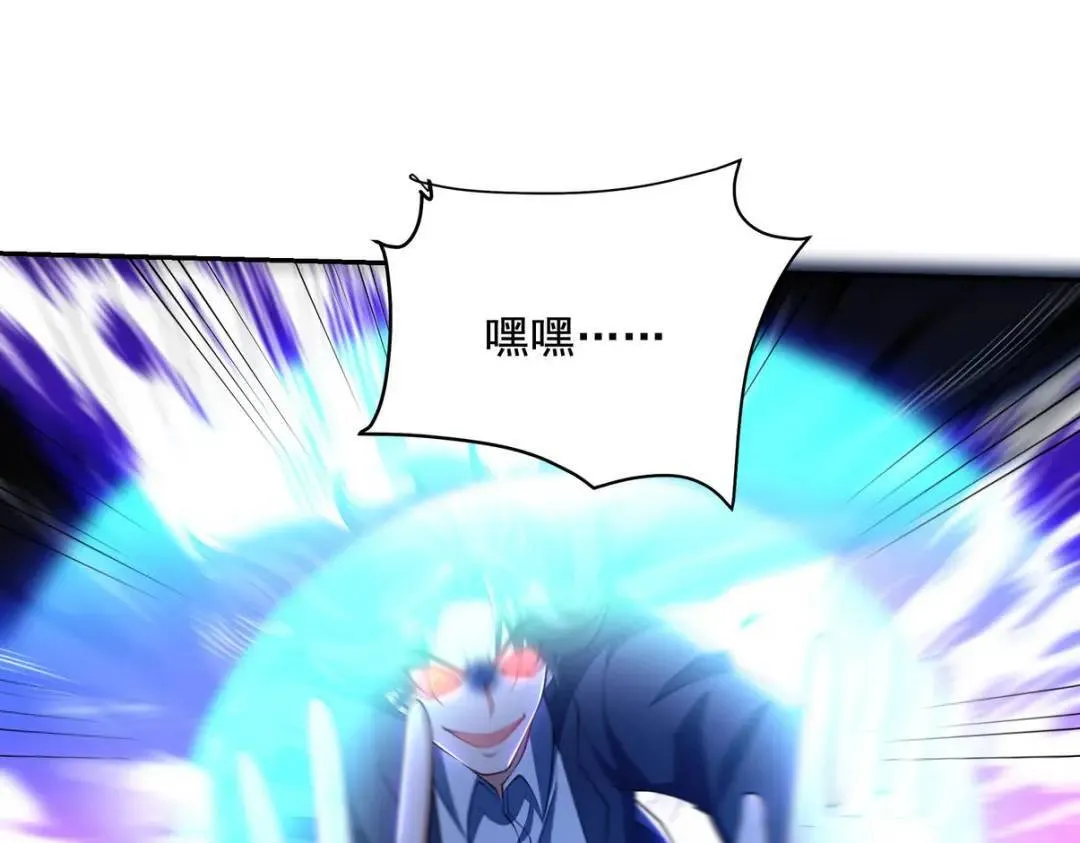 232 你有我快吗？24