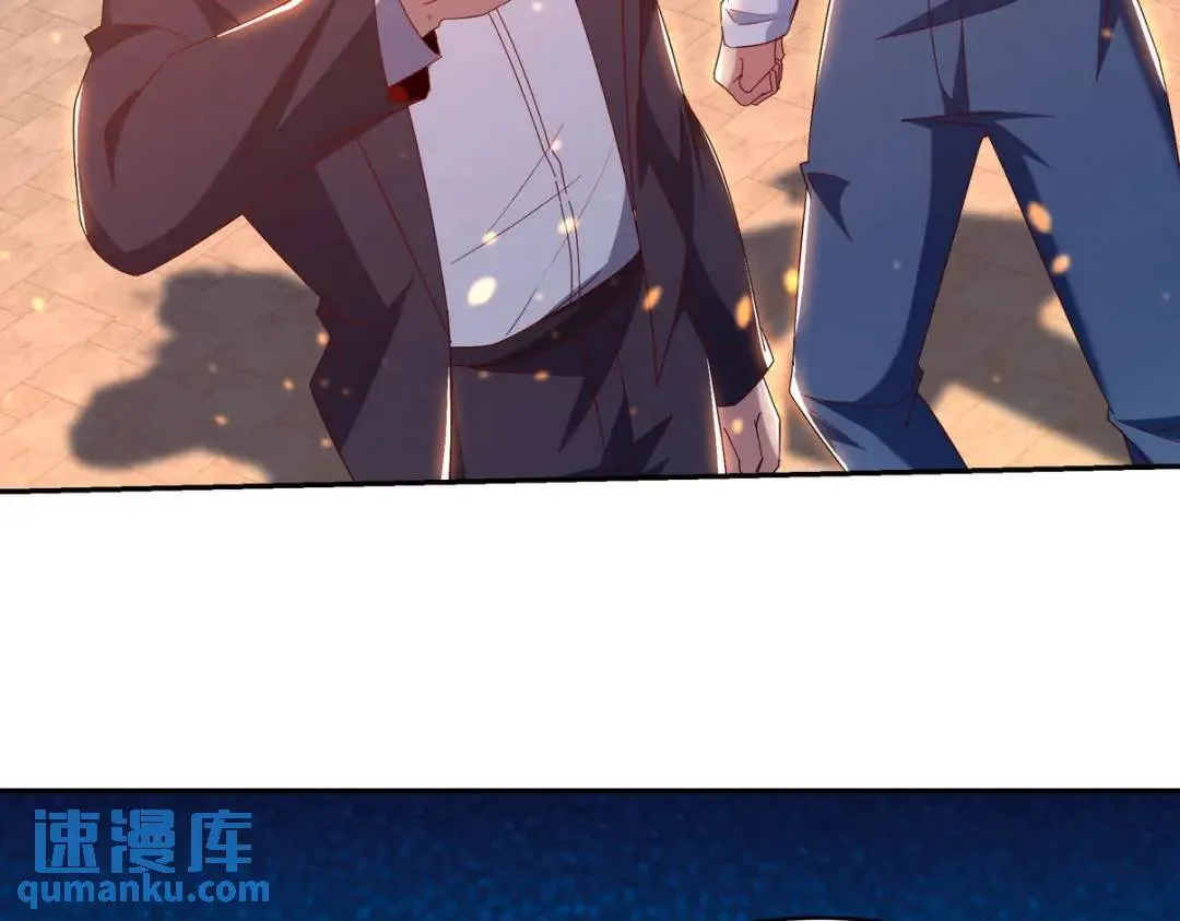 225 目的25