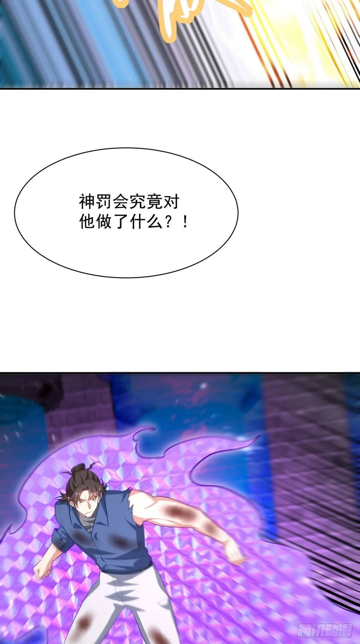 310 计蒙6