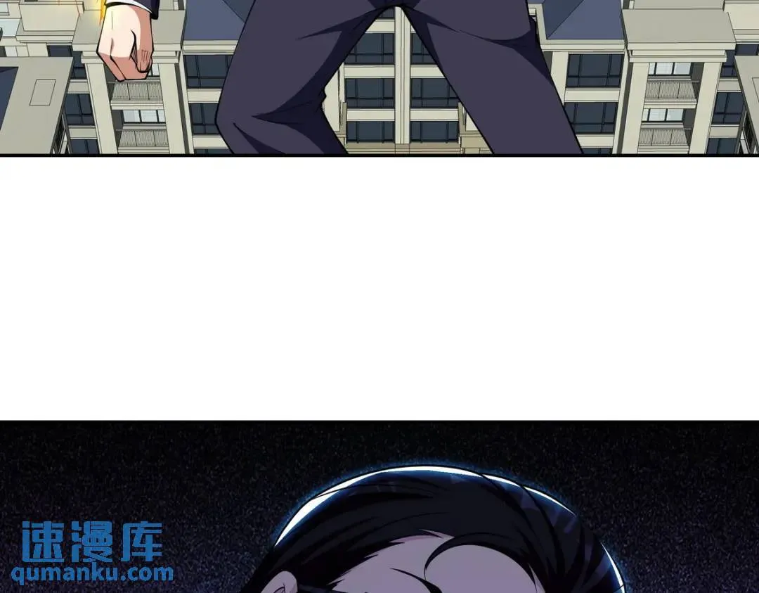 232 你有我快吗？52