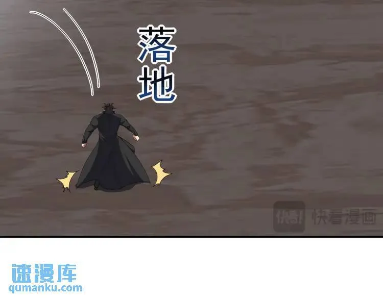 248 暂避锋芒67