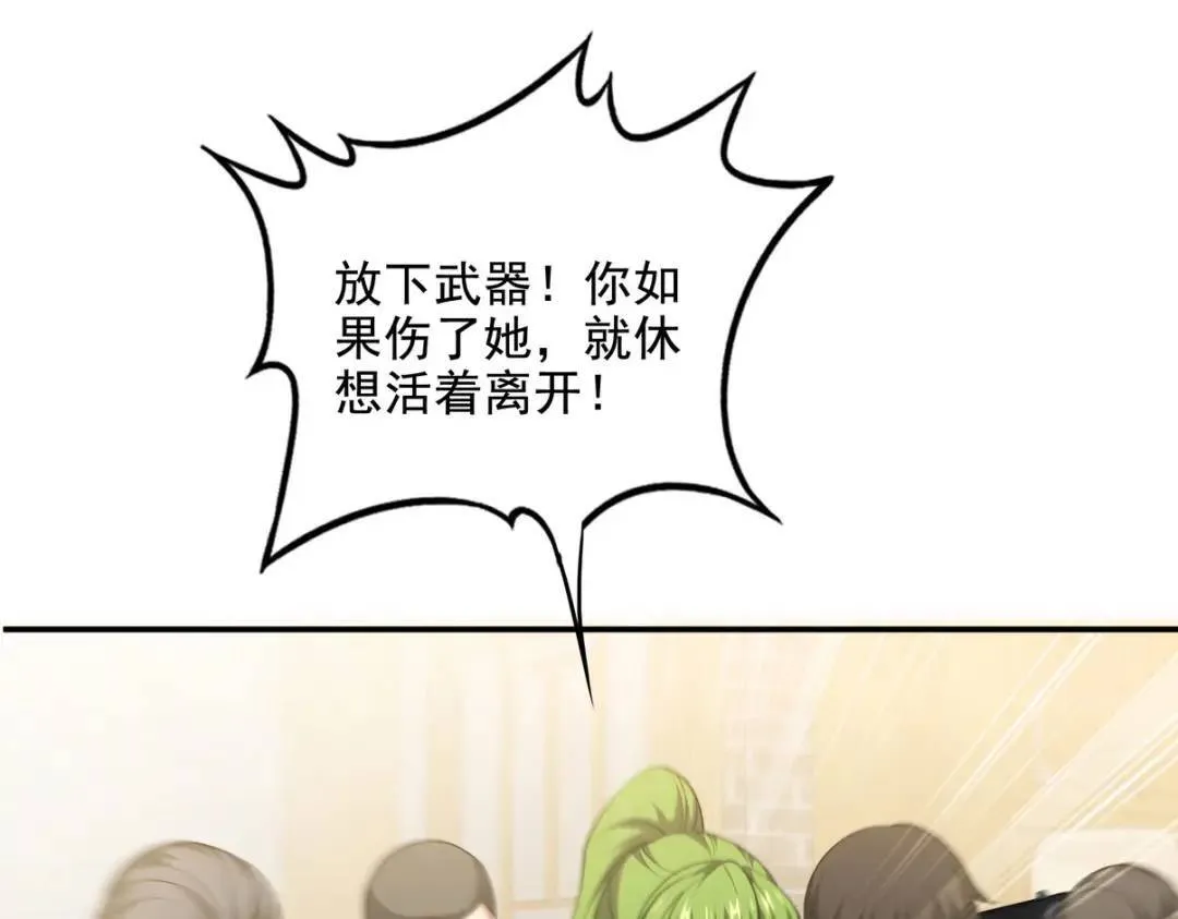 223 失算26
