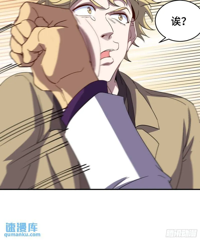 176 捧场8
