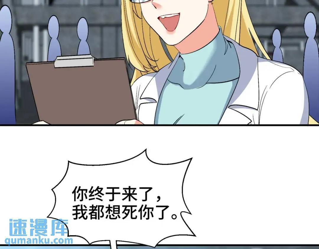 198 晶石24