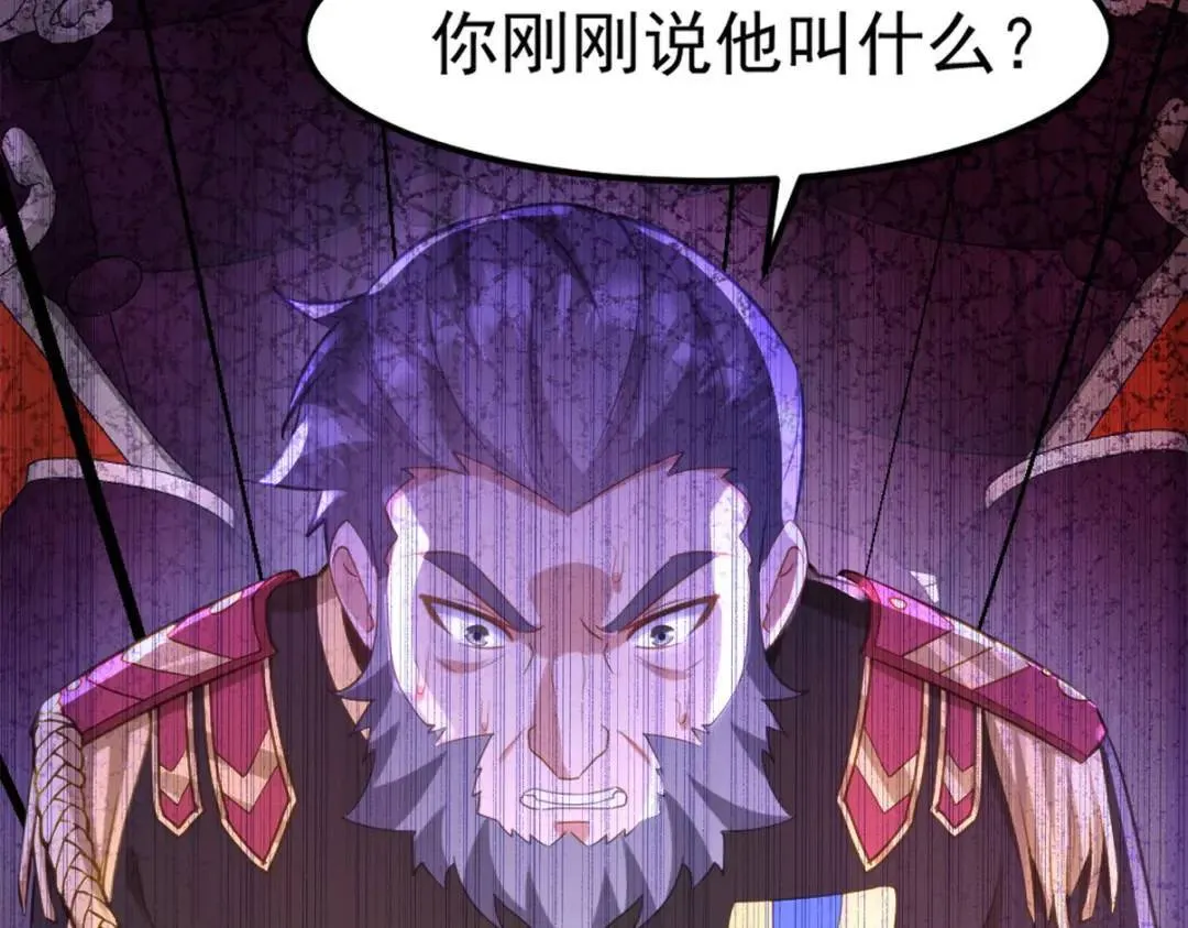 265 一场鸿门宴68