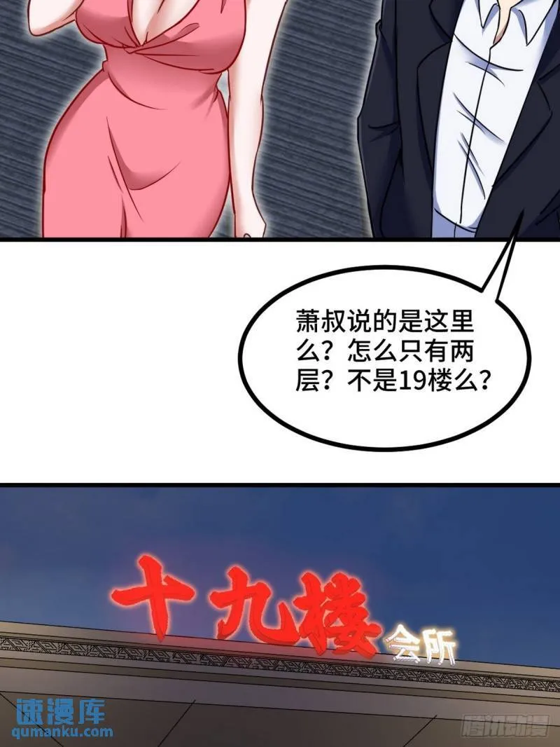 95-十九楼31