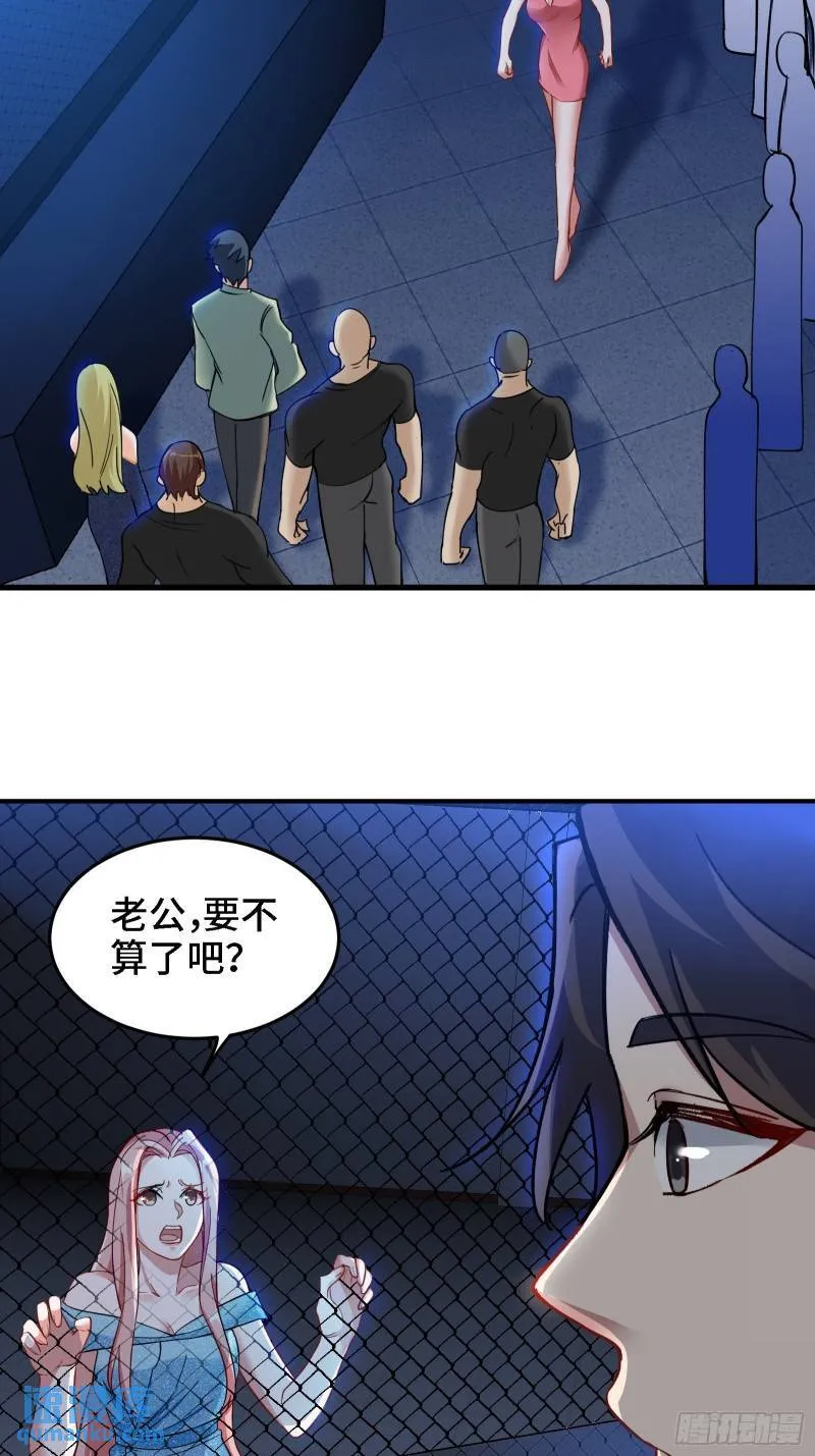 93-一挑三21