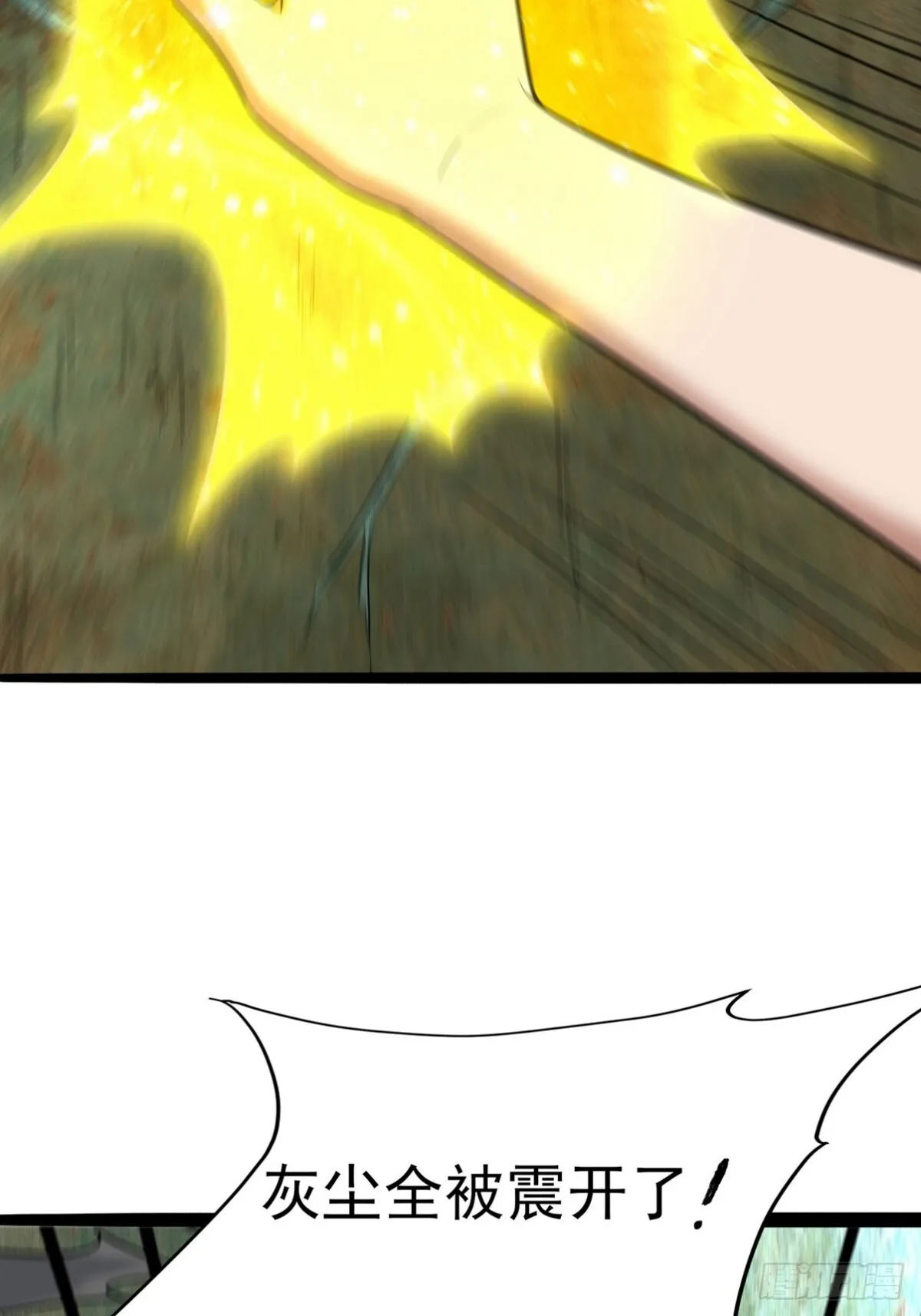 307 壁画13