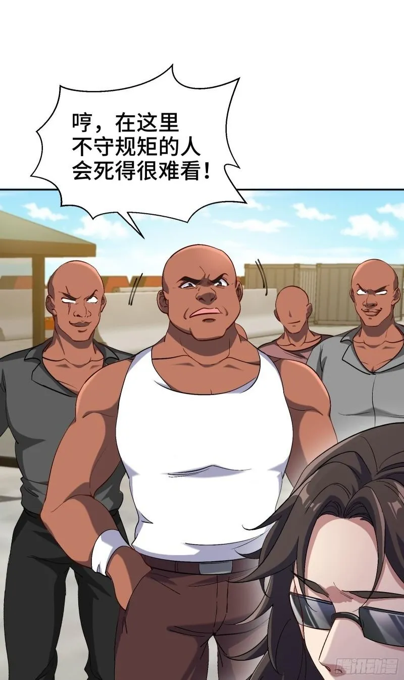 202 笑星河1
