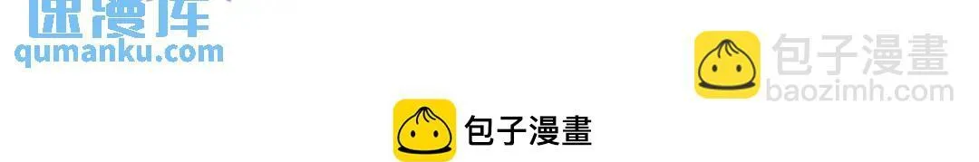 260 送死的谢天霸90