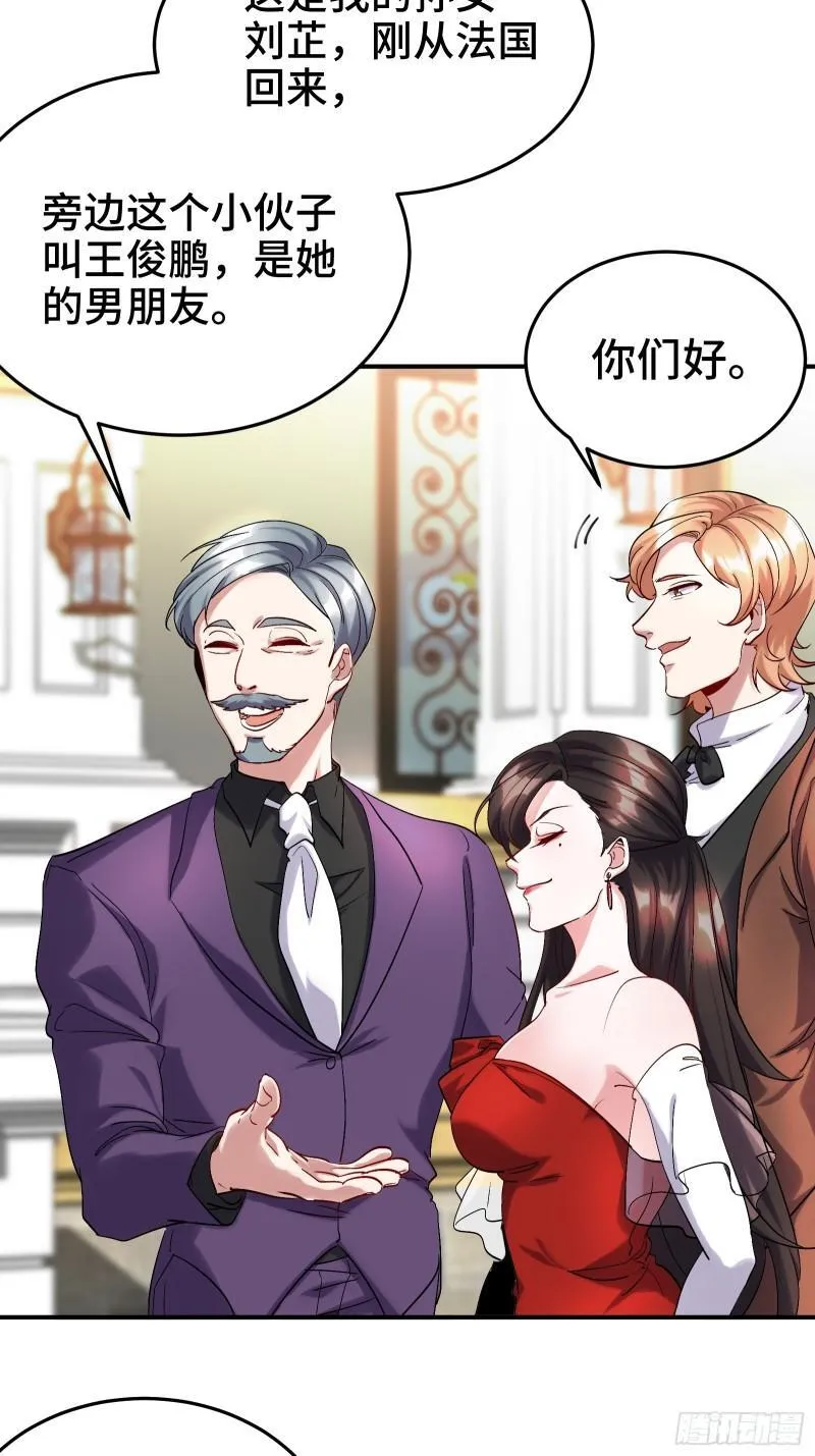 186 中西之争3
