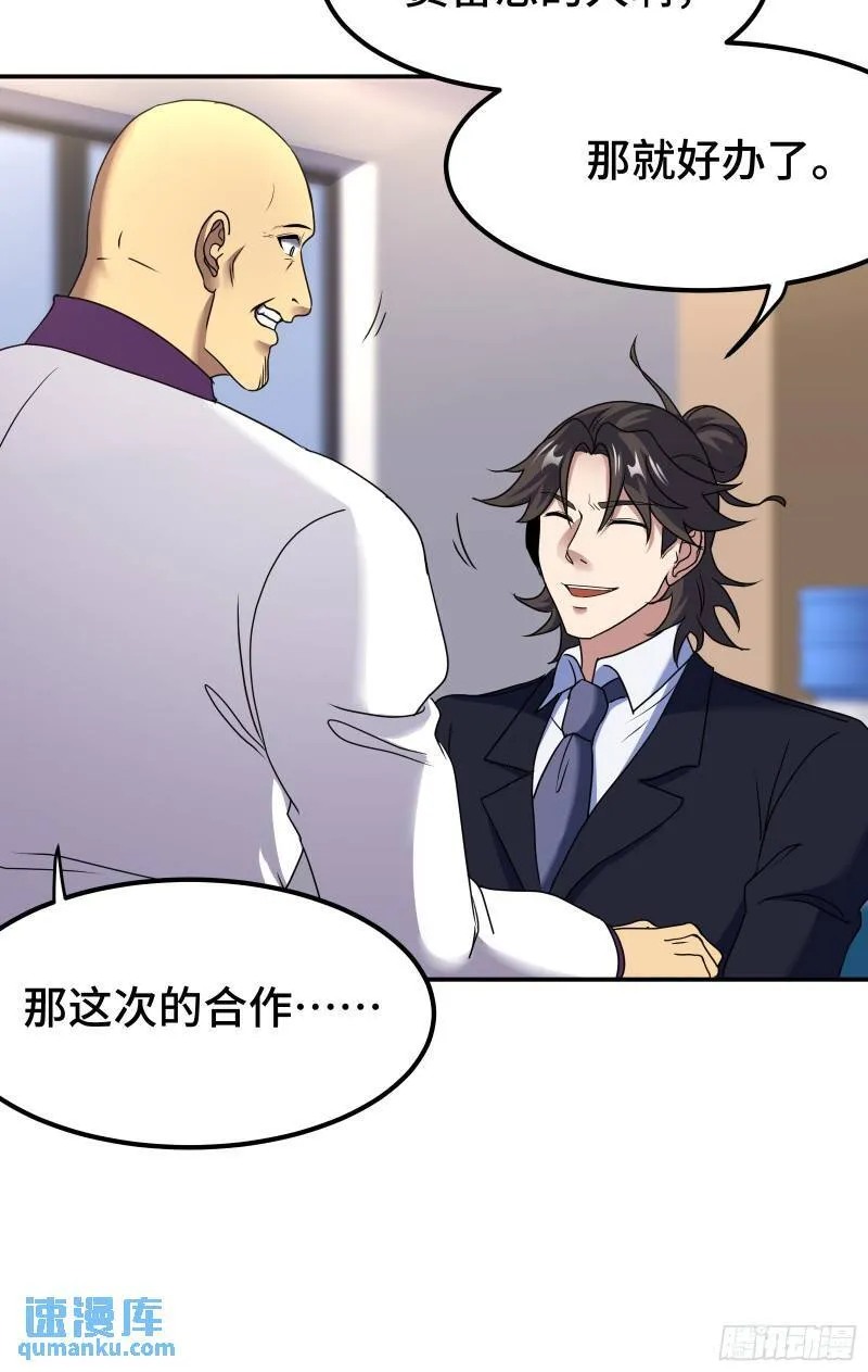 176 捧场14