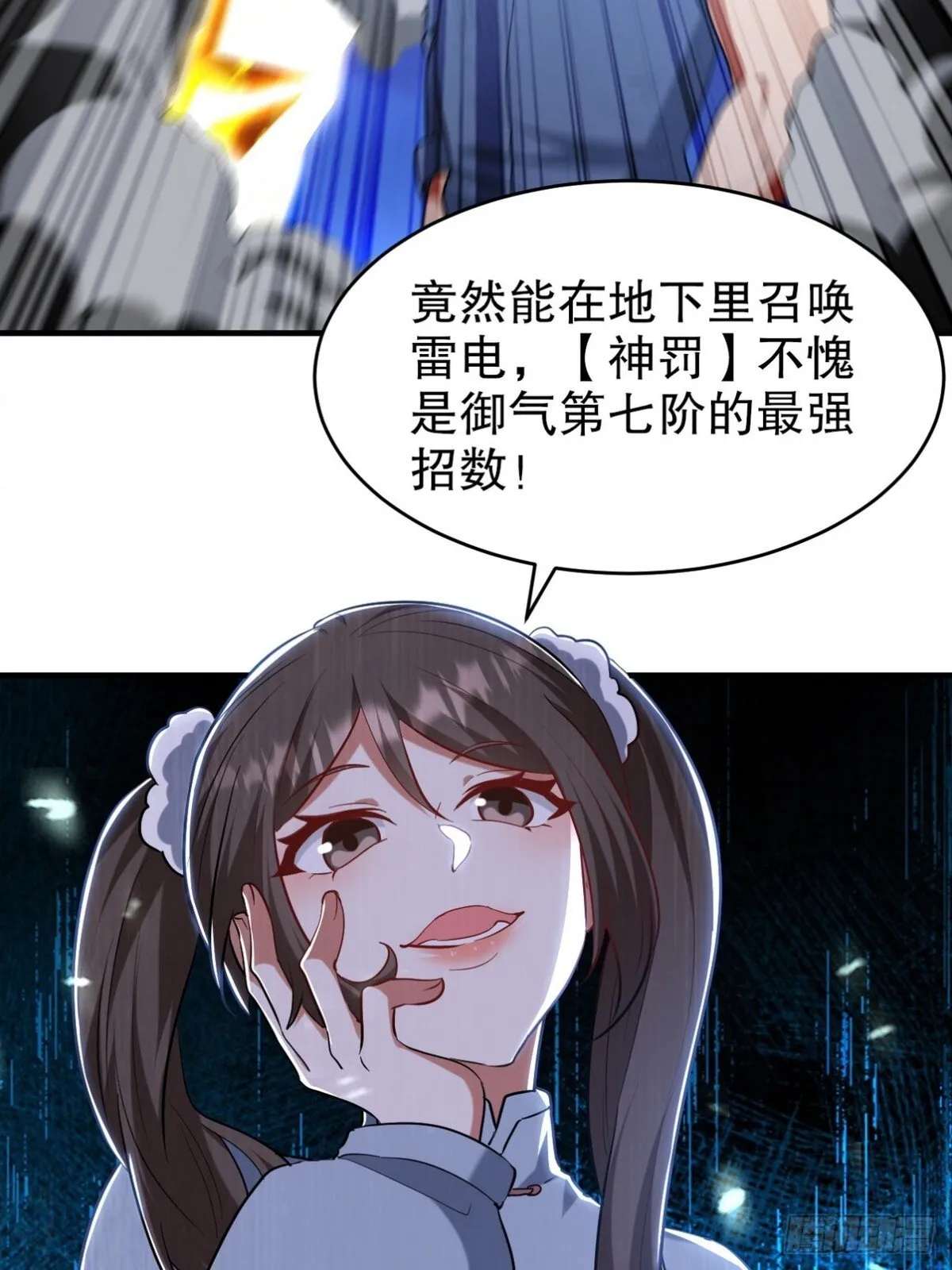 312 和自己交手5