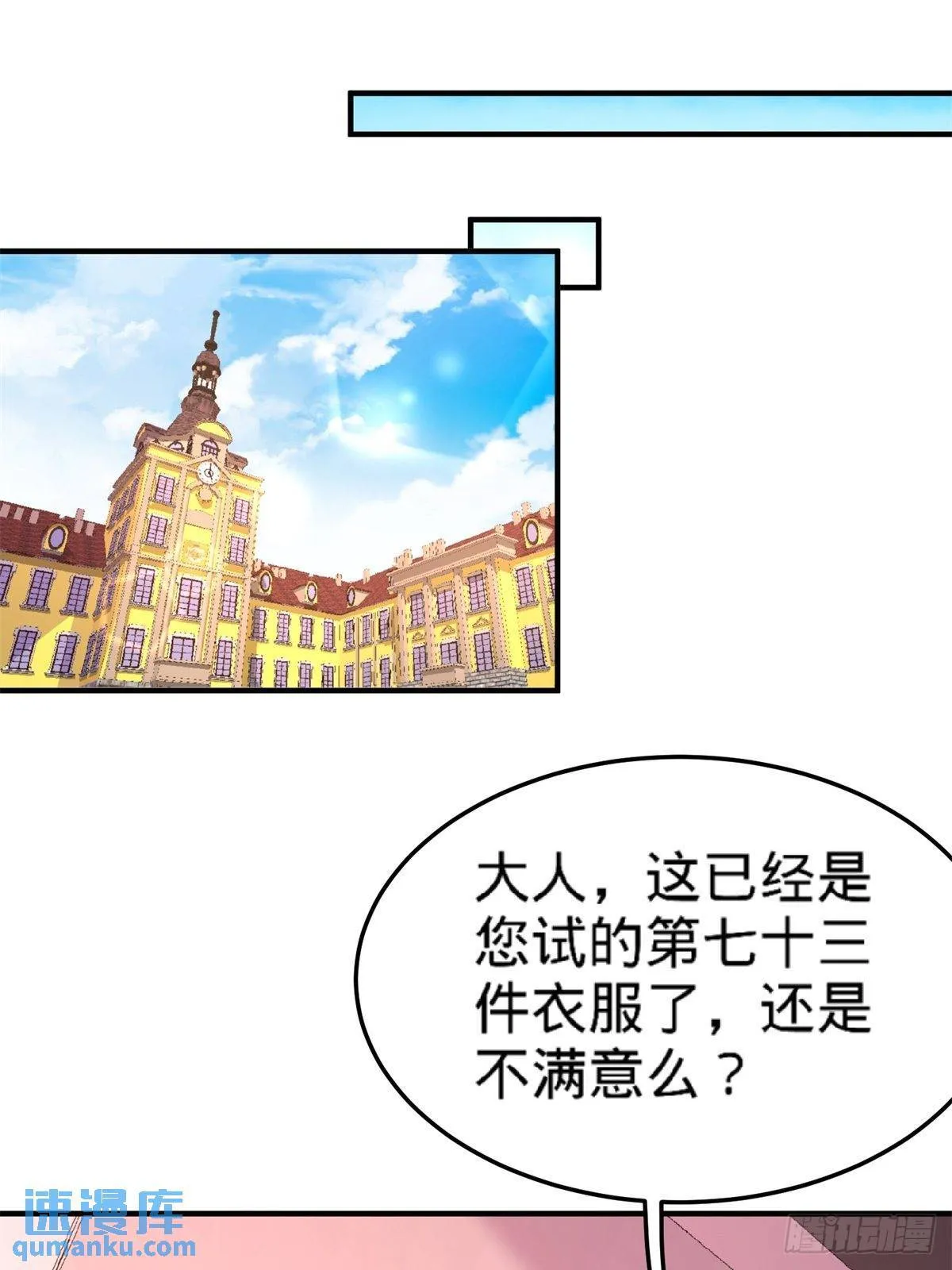79-兄弟姐妹37