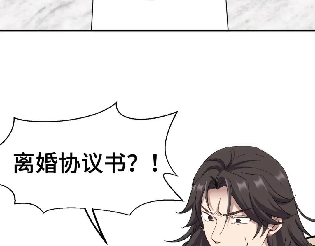 199 实验77
