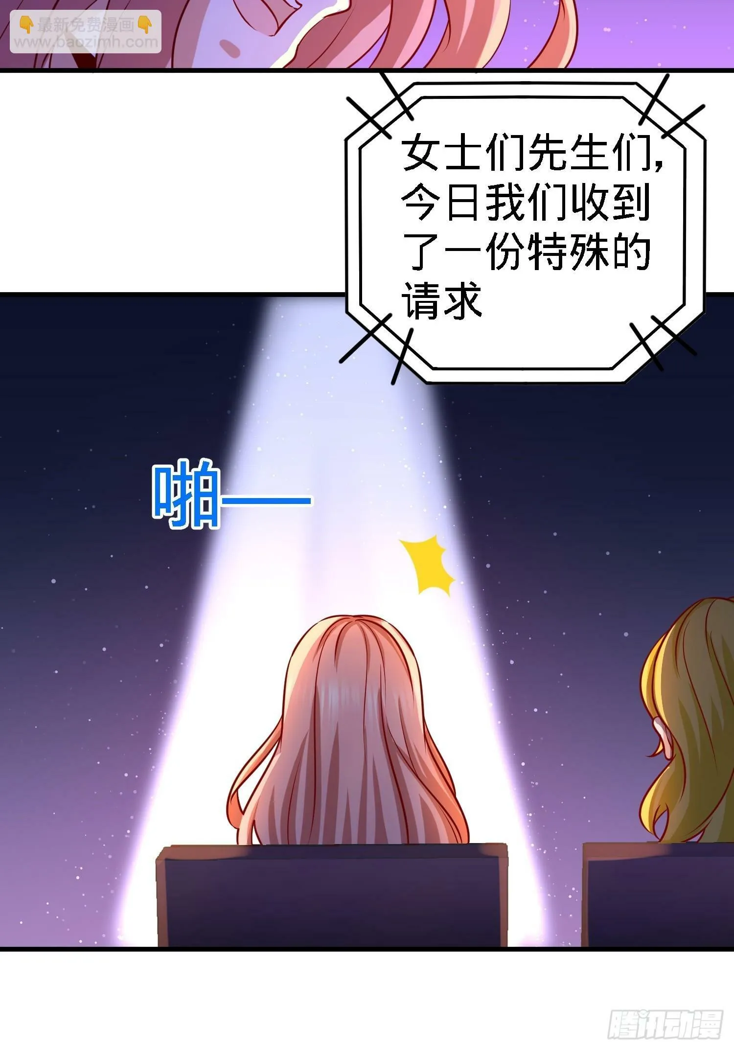 17-老婆，我表现如何8