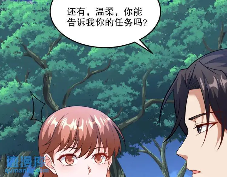253 再遇故人74