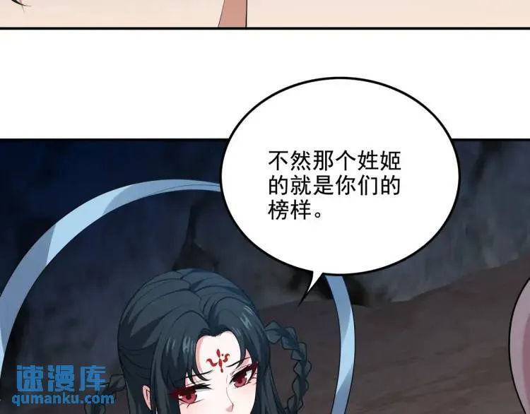 247 天外来客61