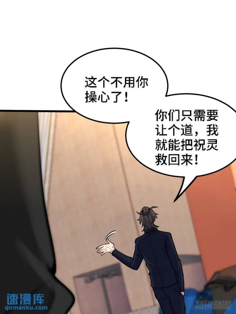 142 误会17