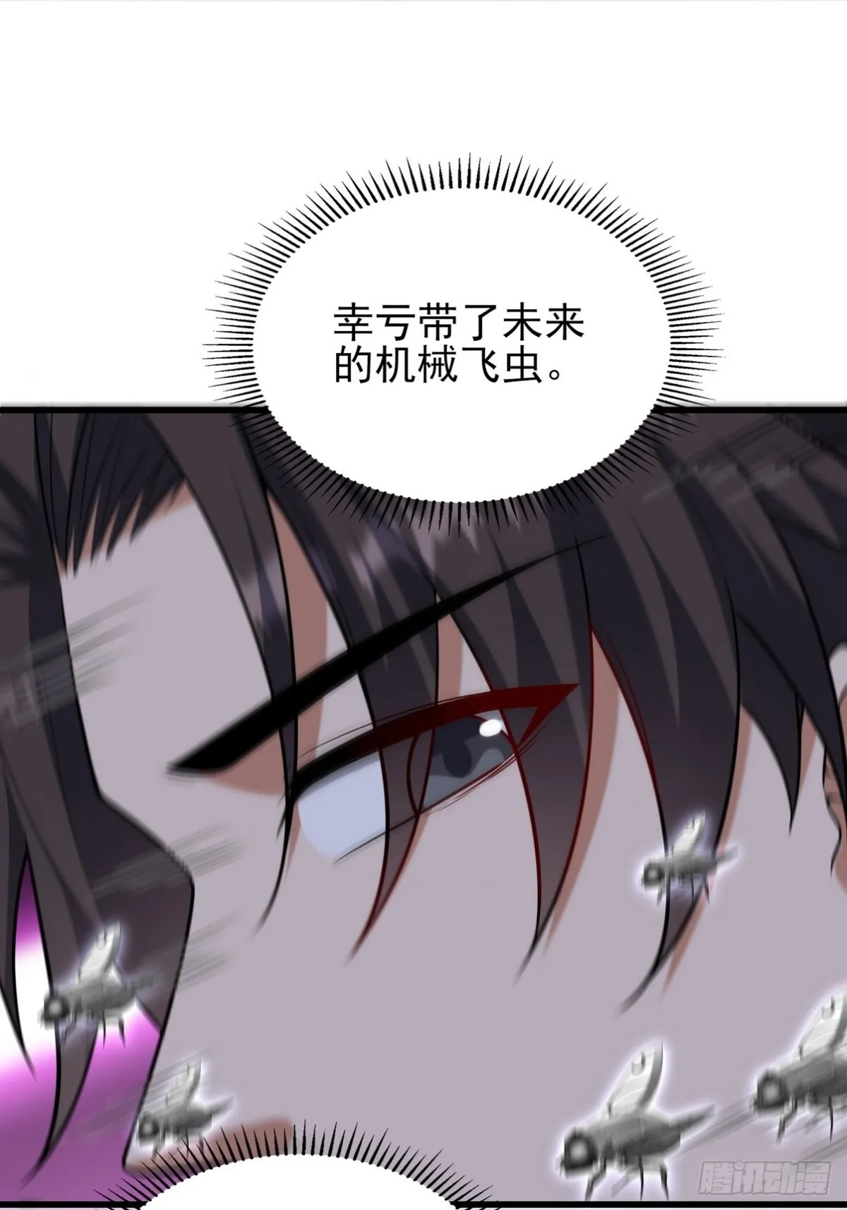 306 那些东西38