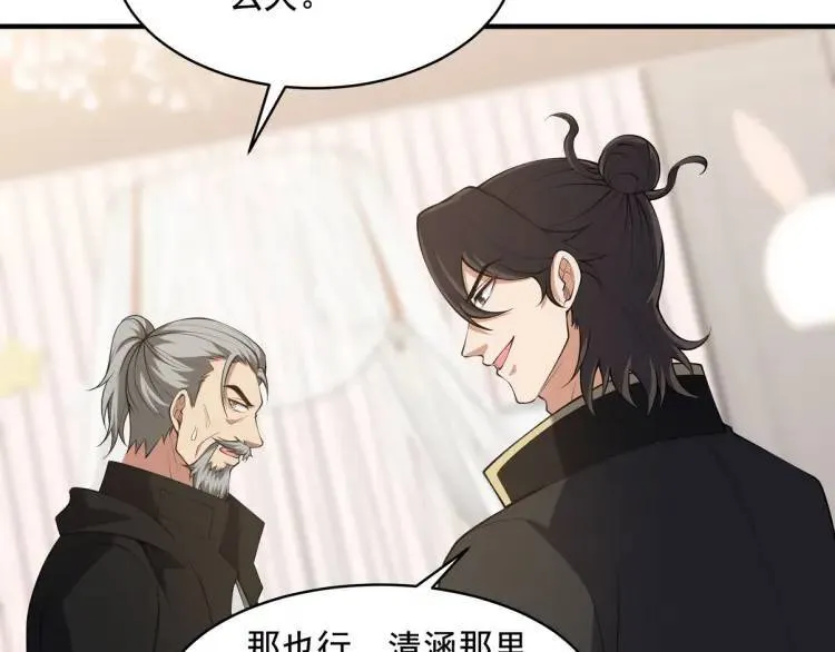 250 暗夜将至7