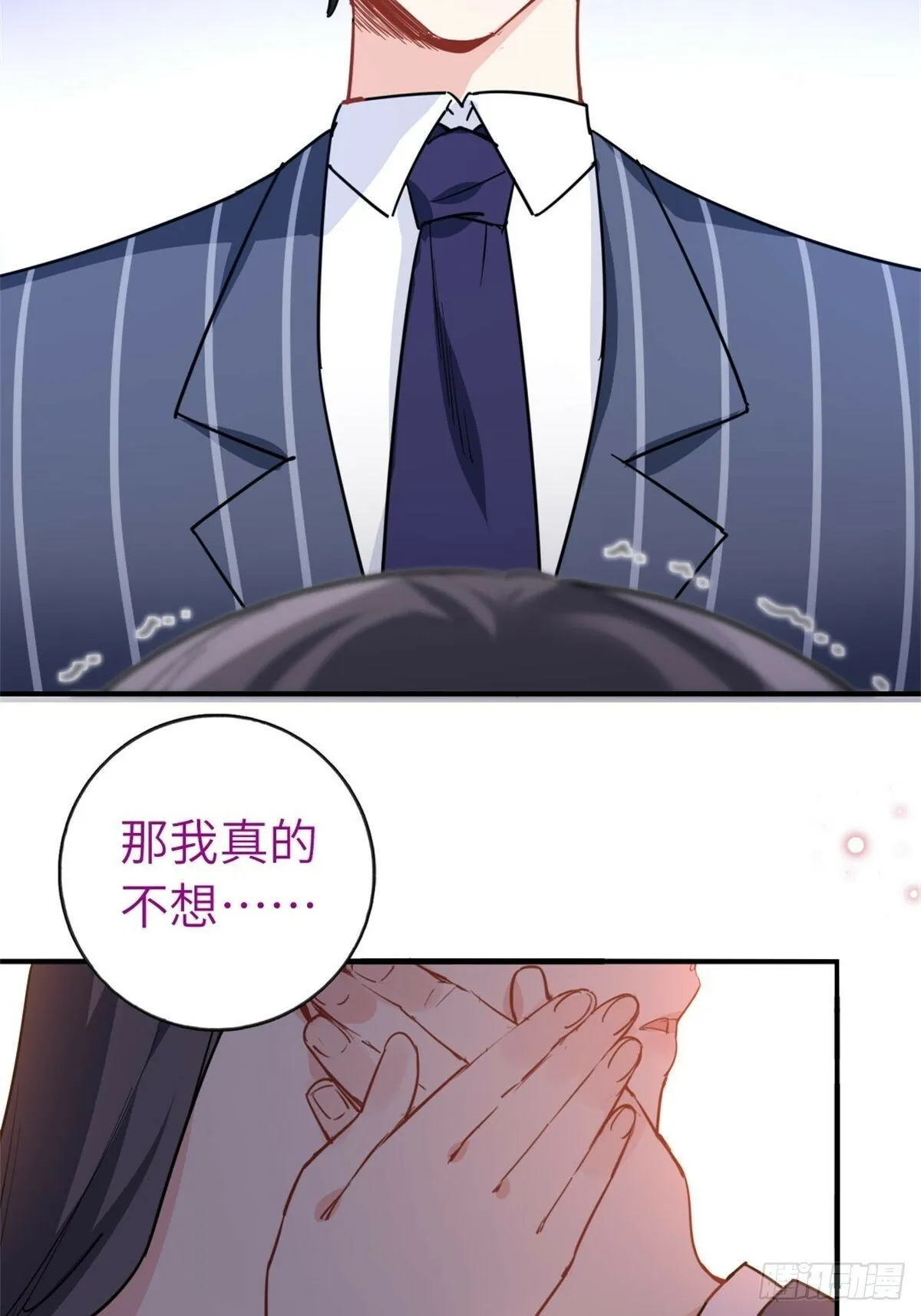 23-洛河程家34