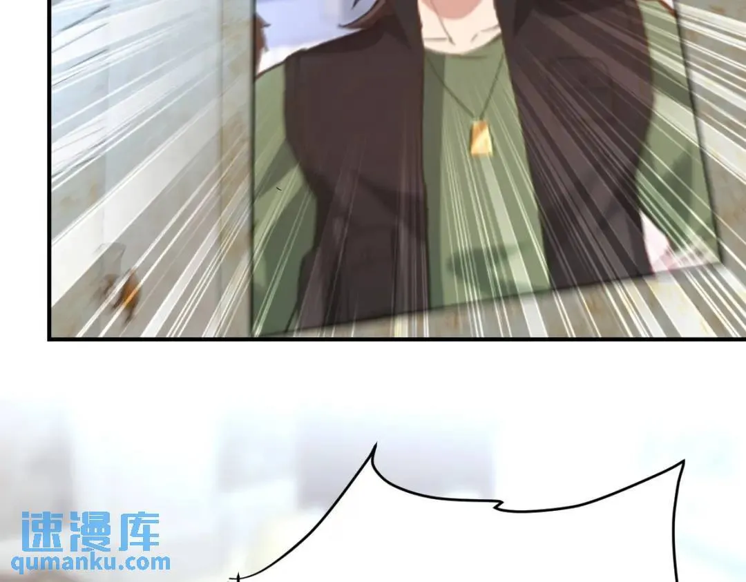 268 黄金之王大会召开5