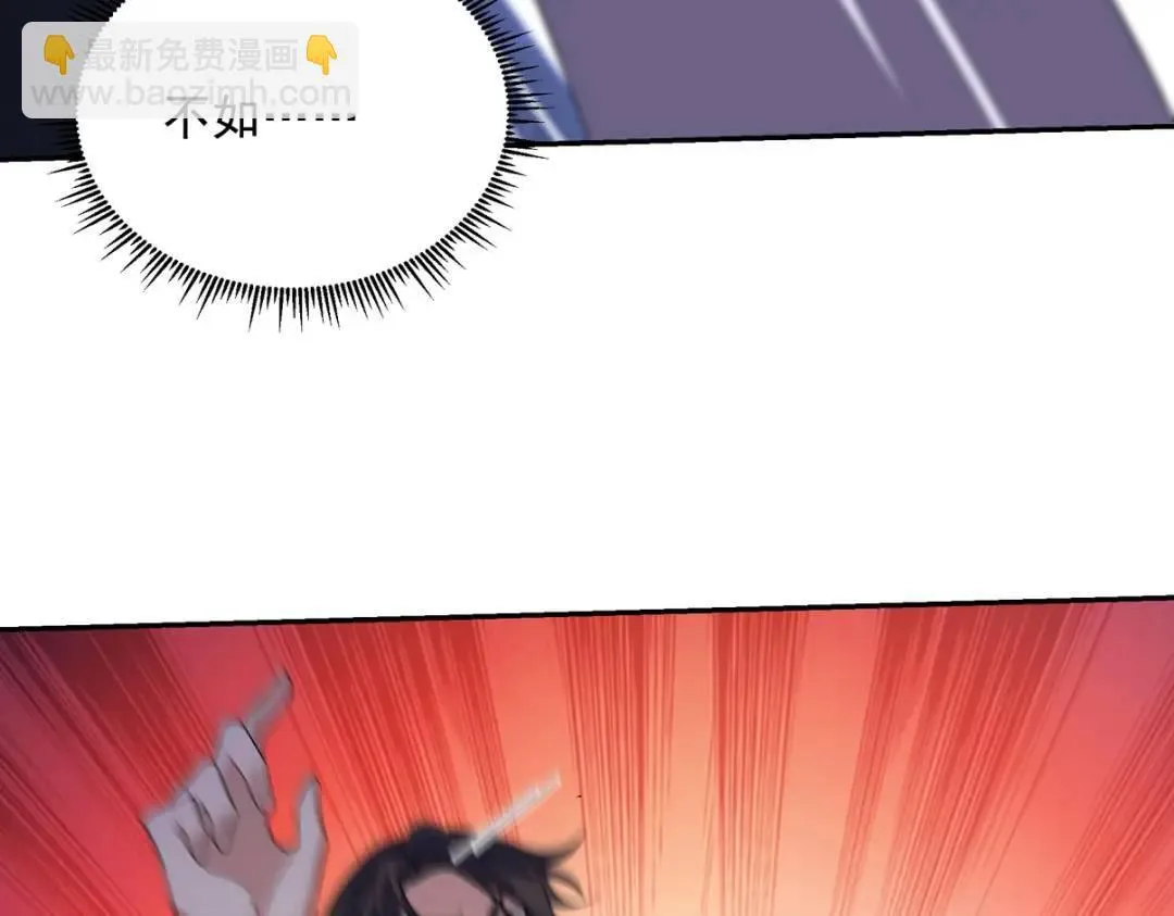 214 反击26