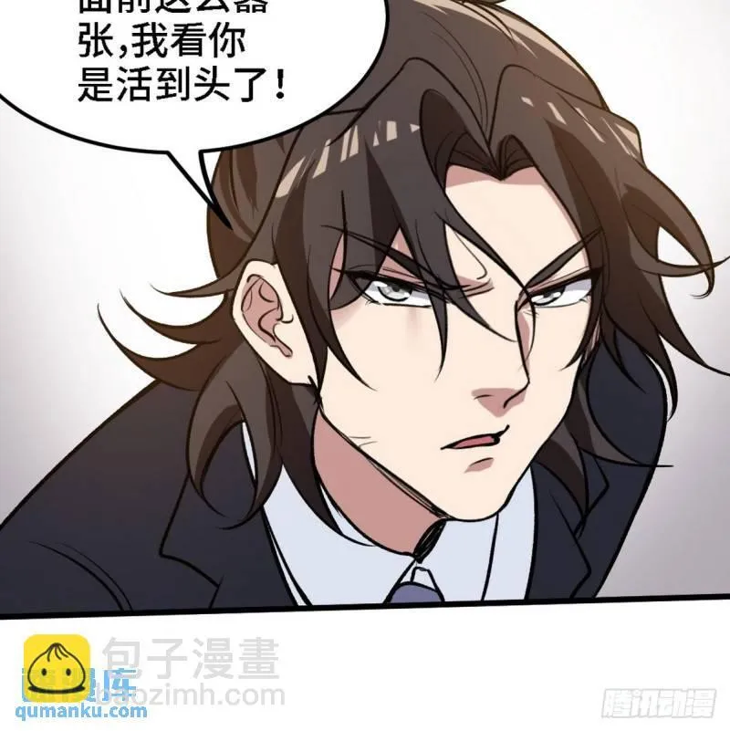 131 前往燕市41