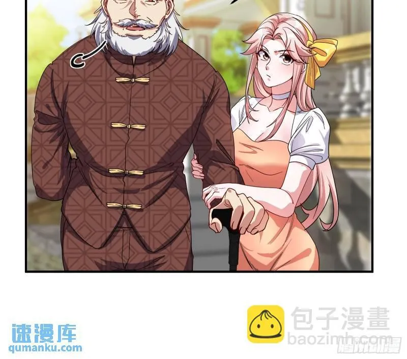 186 中西之争13