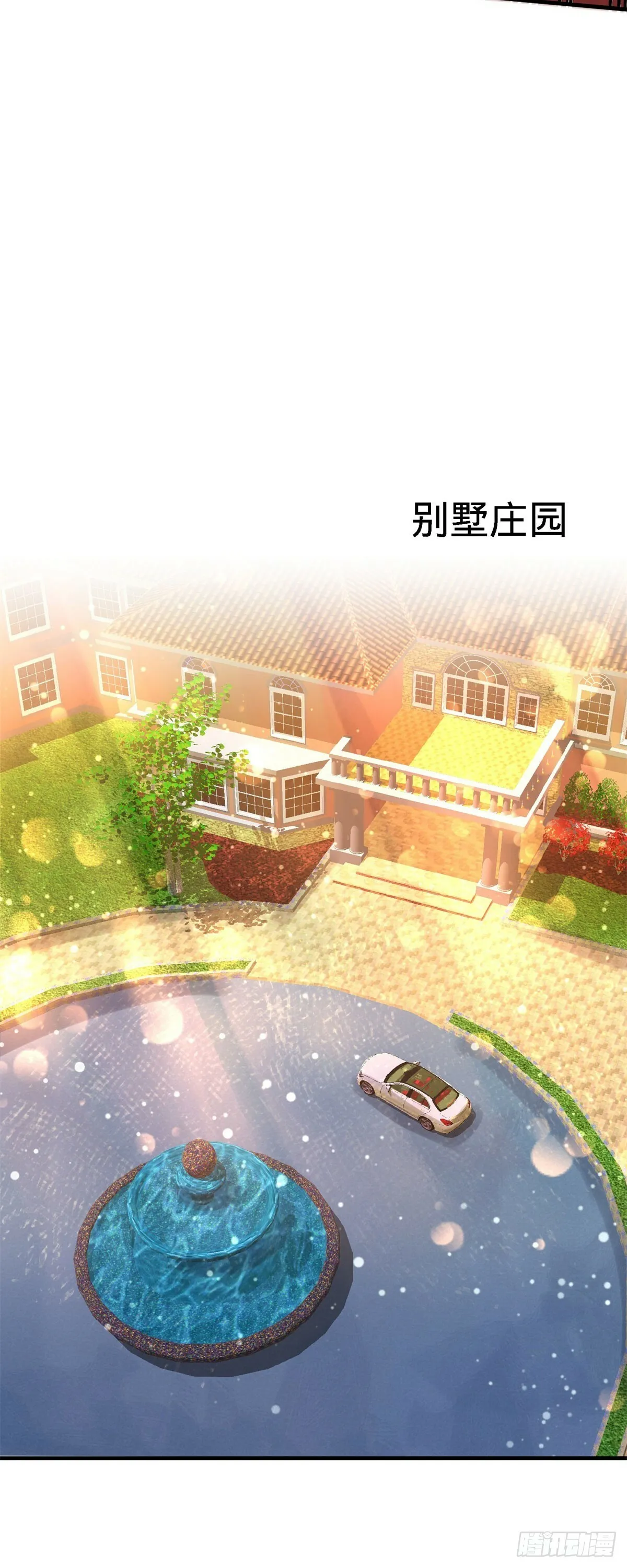 07-浑身骚动20