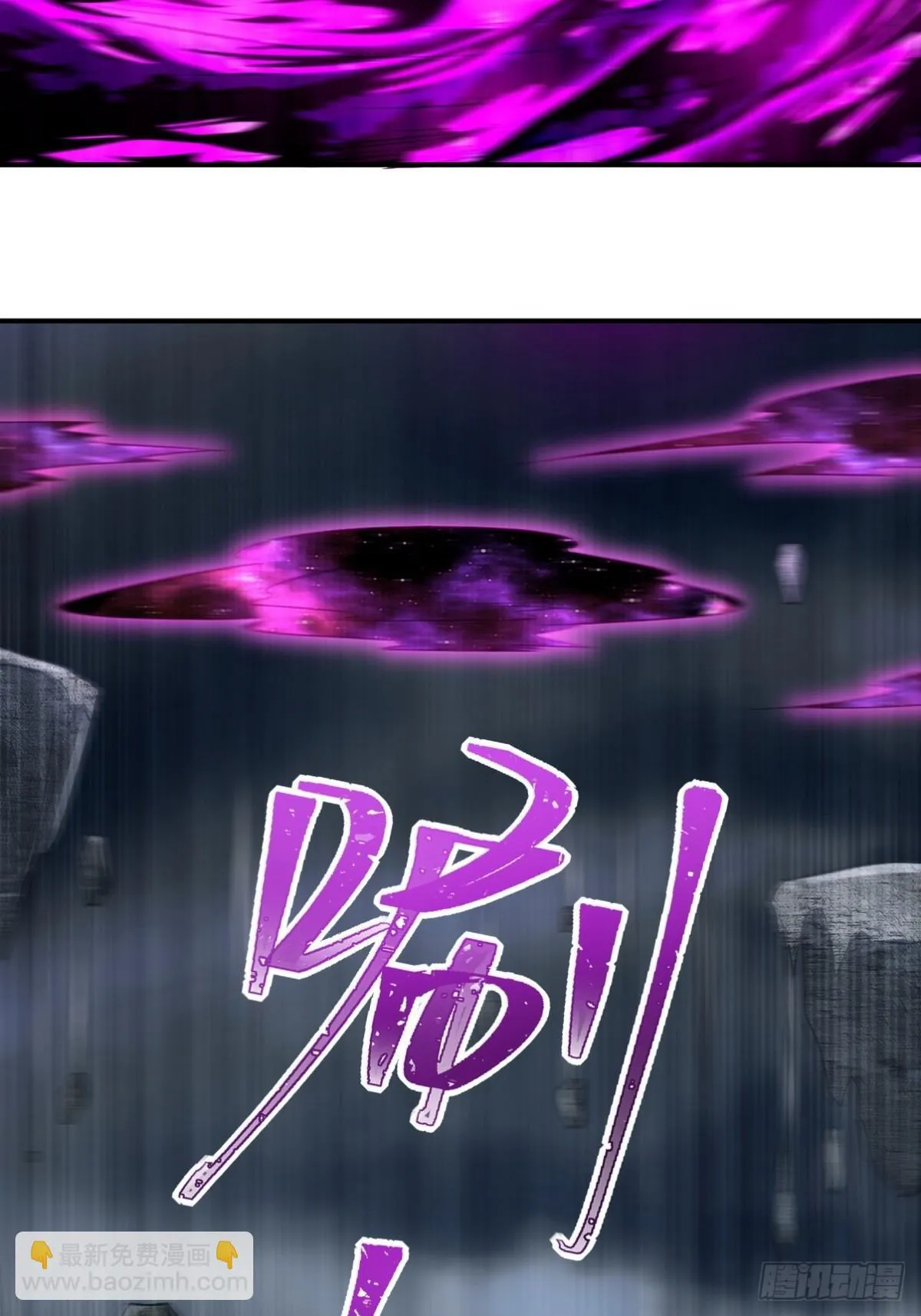 275 地狱牢笼32