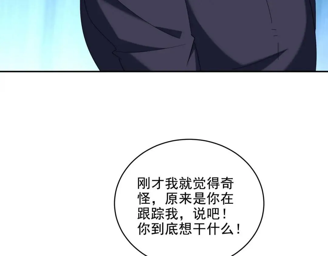 221 疑点56