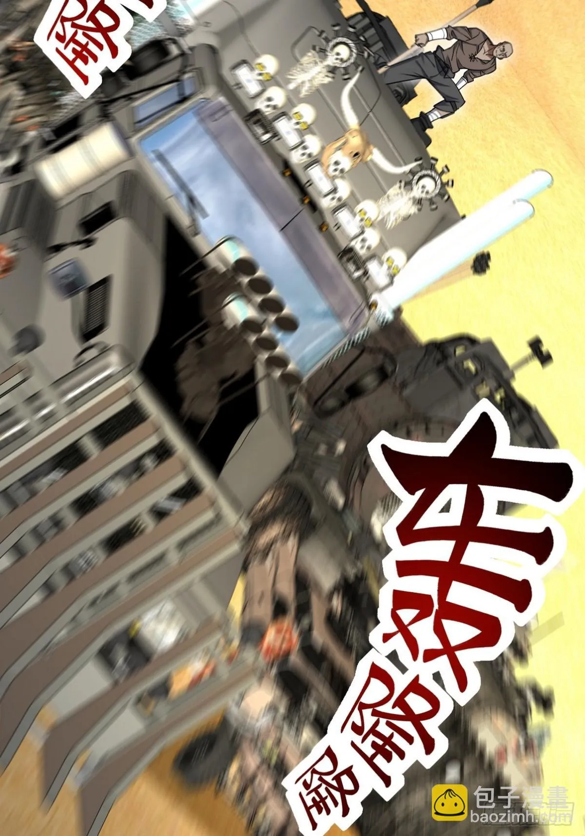 302 沙尘暴65