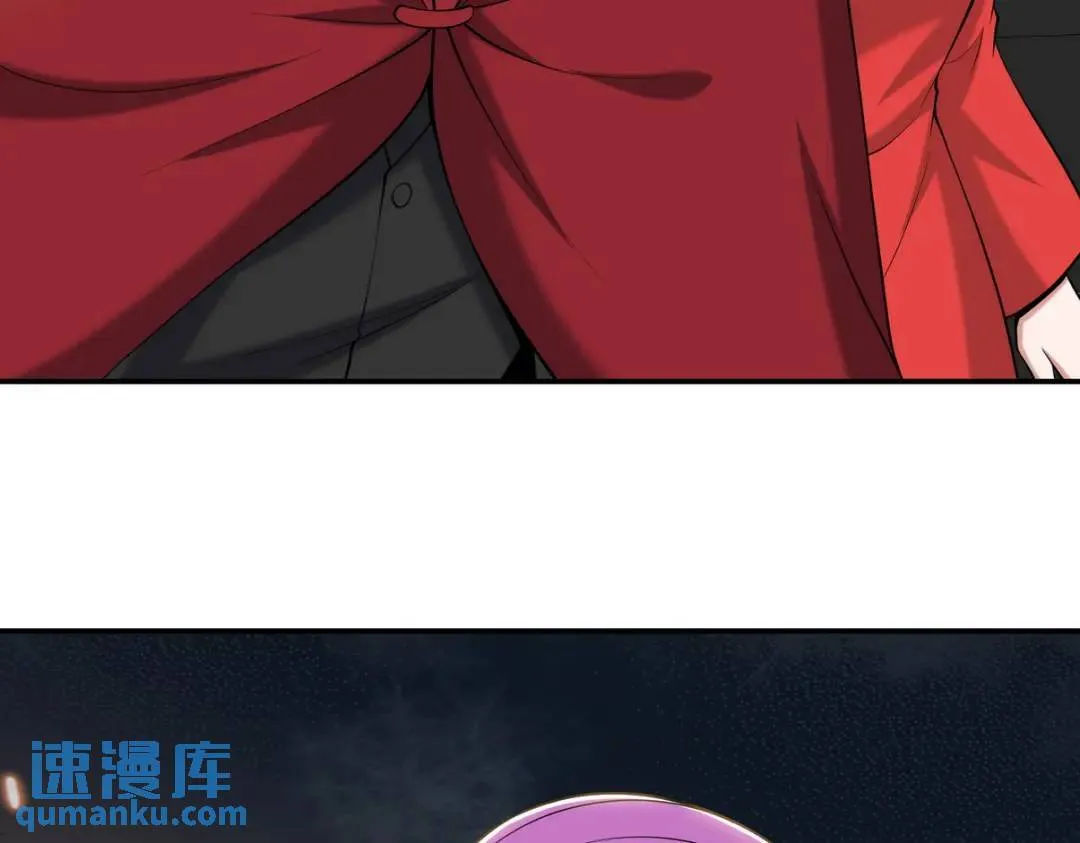 233 获救20