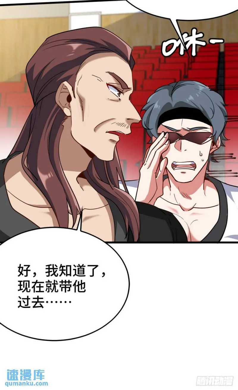 156 执法者13