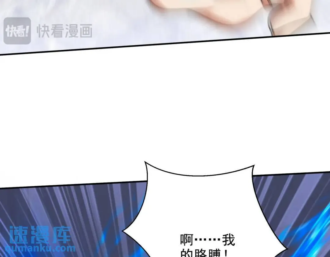 237 自我修炼10